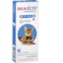 Antipulgas MSD Bravecto Transdermal para Gatos de 2,8 a 6,25kg - 250mg