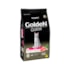 Ração Seca Premier Pet Golden Gato Castrado Peixe