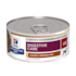 Ração Úmida Hill's Prescription Diet Lata I/D Gastrointestinal para Cães
